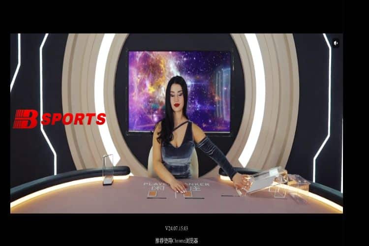 Dealer casino quyến rũ trong phòng live casino tại Bsports