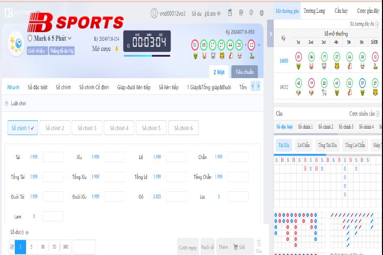 Xổ số Mark 6 trả thưởng trong 5 phút